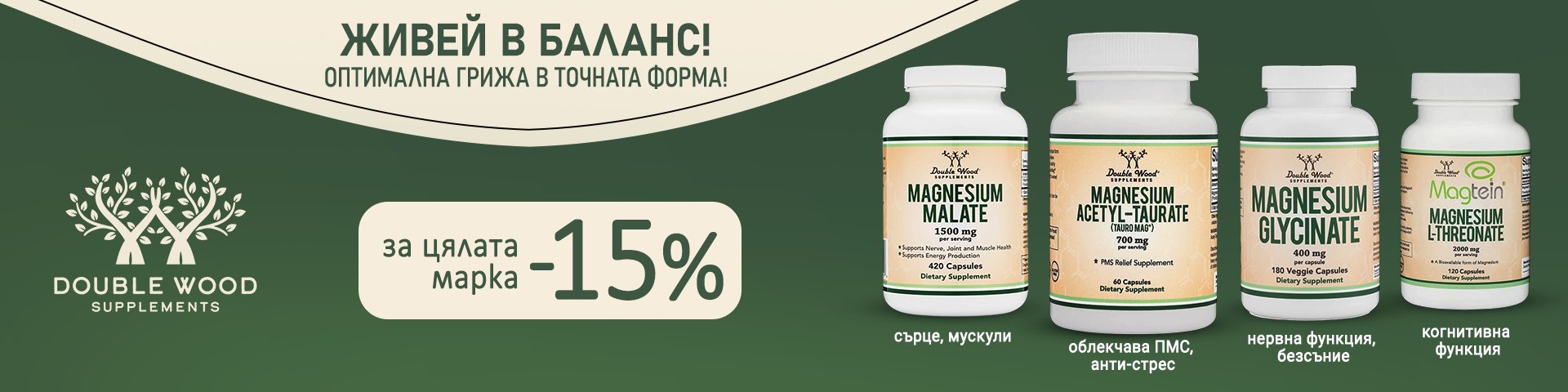 Американски стандарт