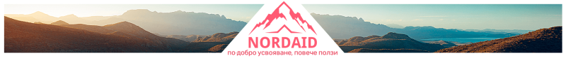 Nordaid