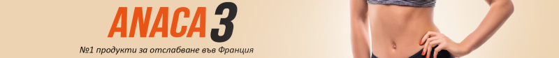 Anaca3