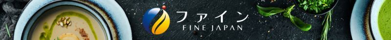 Fine Japan