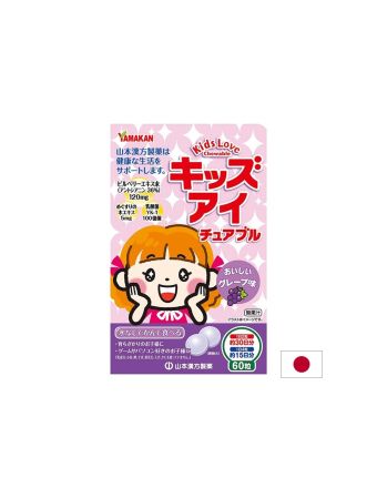 Kids Eye - Боровинка + Пробиотик YK-1 – Здрави очи, за деца, 60 дъвчащи таблетки