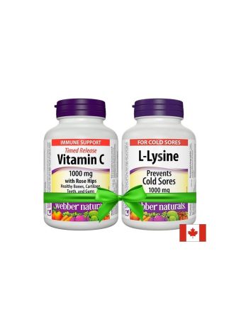 Промо пакет 16 - Л-Лизин + Витамин С и шипка