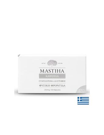 Мастиха от Хиос – При гастрит и Helicobacter pylori, 350 mg, 30 капсули