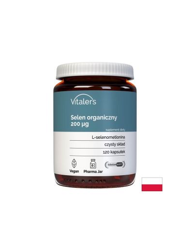 В подкрепа на щитовидната жлеза - Селен (L-селенометионин), 200 µg х 120 капсули