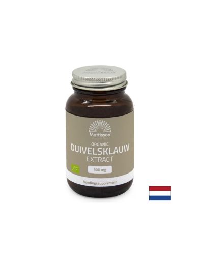 Кости и стави Дяволски нокът (корен) 300 mg x 120 капсули