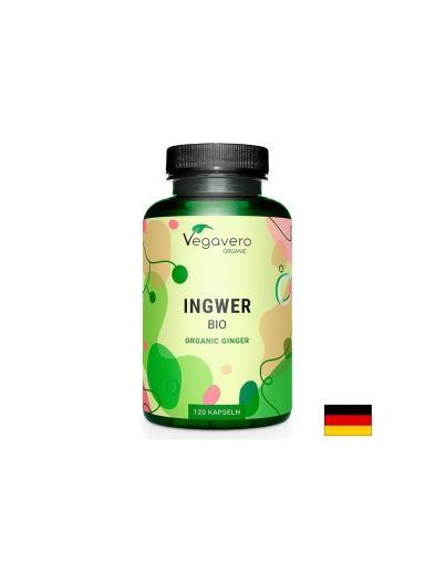 При стомашен дискомфорт - Джинджифил (корен), 120 капсули