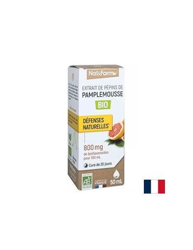 Имунитет - Грейпфрут (екстракт от семена), 50 ml капки