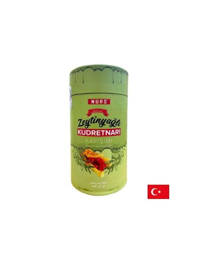 Маслиново масло + балсамов ябълков оцет - при гастрит и язва, 400 g