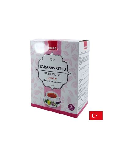 Смесен билков чай с френска лавандула - срещу стрес и безсъние, 42 филтърни пакетчета