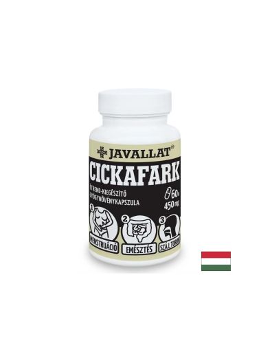 Женско здраве - Бял равнец, 450 mg x 60 капсули