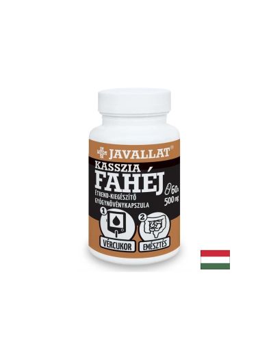 Контрол на кръвната захар - Канела (касия), 500 mg x 60 капсули