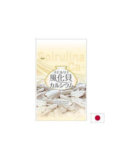 Японска Спирулина с калций от фосилизирани черупки - Подпомага костите и мускулите, 1200 таблетки