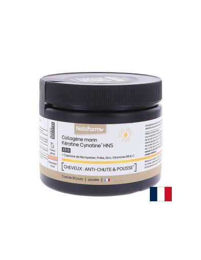 Коса и кожа - Хидролизиран морски колаген + кератин HNS, 120 g прах
