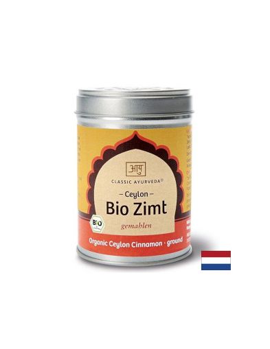 Цейлонска канела (смляна), Био, 80 g