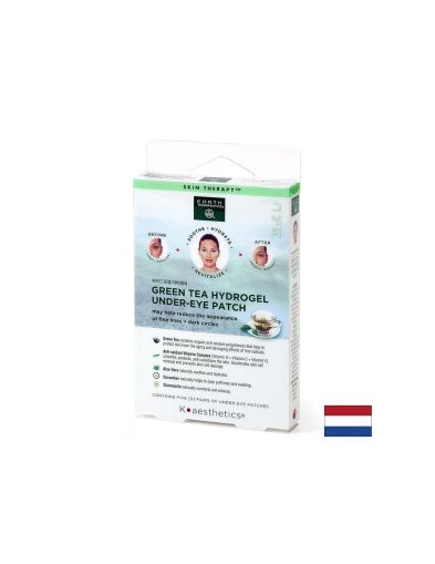 Пачове за очи със зелен чай - Освежаване, хидратация и намаляване на тъмните кръгове
