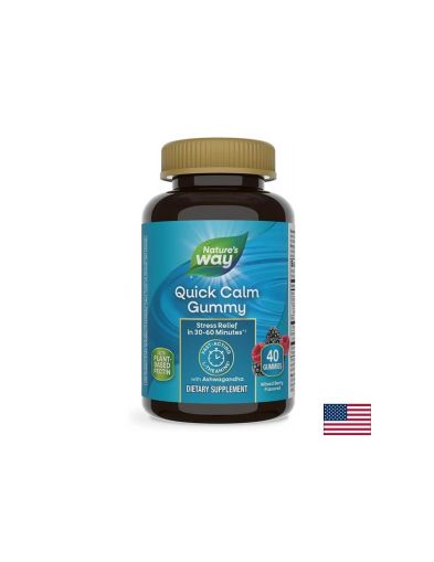 QUICK CALM – стрес контрол за 30-60 минути - Ашваганда и L-теанин срещу тревожност и безсъние, 40 желирани таблетки