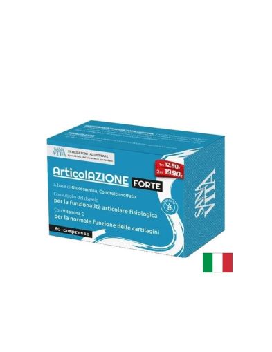 Комплекс Форте (с глюкозамин, хондроитин, дяволски нокът и витамин C) - За здрави и подвижни стави, 60 таблетки