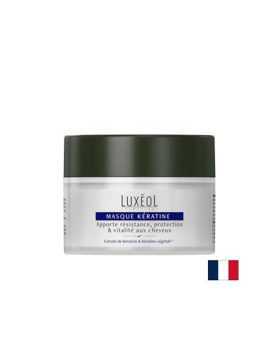 Маска с кератин за възстановяване и плътност на косата, 200 ml