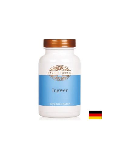 Джинджифил - добро храносмилане и силен имунитет, 250 таблетки