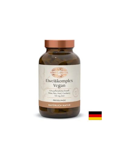 Веган протеин от грах, ориз, коноп и червени боровинки - За мускулна сила и енергия, 344 таблетки