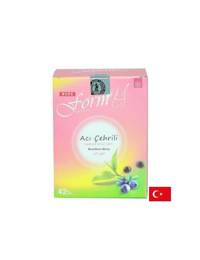 Билков чай със зърнастец – За естествено прочистване и храносмилателен комфорт, 42 филтърни пакетчета