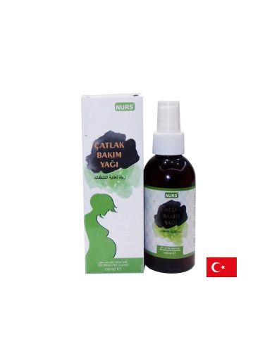 Растително масло против стрии, 150 ml