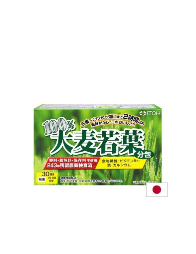 Ечемичена трева – детокс и алкален баланс за повече жизненост, 30 сашета