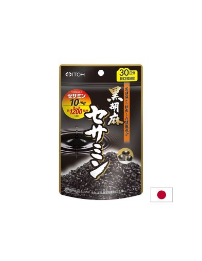 Черен сусам – енергия, антиоксидантна защита и хормонален баланс, 60 капсули