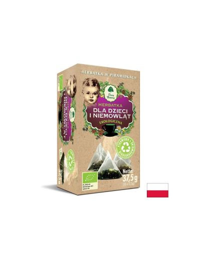 Билково-плодов чай за деца и кърмачета, БИО, 15 пакетчета