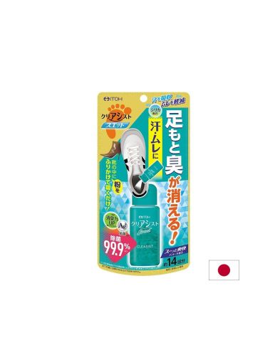Клиасист – дезодорант на прах против изпотяване с антибактериално действие, 14 g