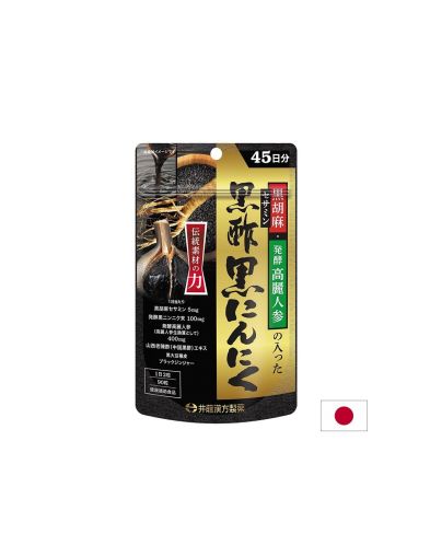 Черен сусам, ферментирал женшен, черен чесън и оцет – Енергия, издръжливост и антиоксидантна защита, 90 таблетки