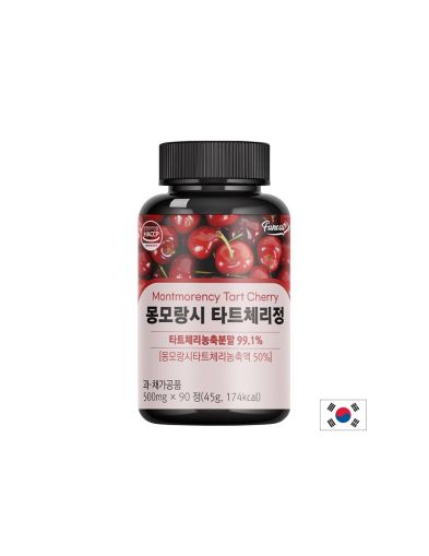 Вишна - при подагра и ставни проблеми, антиоксидант, 500 mg, 90 таблетки