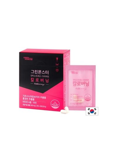 Anti-Stress Kalo - Формула за изгаряне на мазнини и антистрес ефект, 28 дози