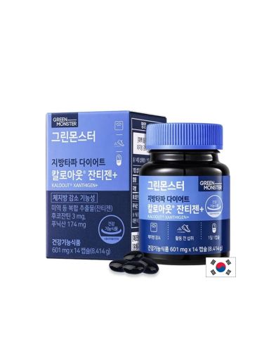 Фукоксантин 3 mg + Пуникова киселина 174 mg – Метаболитна подкрепа и изгаряне на мазнини, 14 капсули