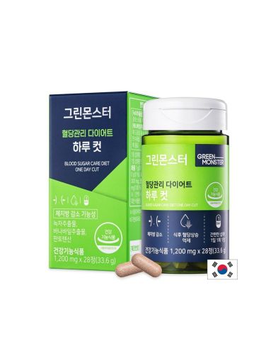 Кофеин 300 mg + Банаба – Енергия и баланс на кръвната захар, 28 таблетки