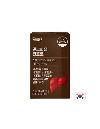 Бял трън 130 mg + B-витамини и минерали – Детокс и чернодробна защита, 30 таблетки