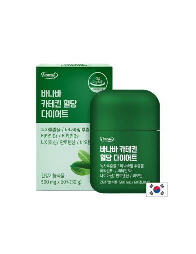 Банаба + Зелен чай и катехини – Кръвна захар и метаболизъм, 60 таблетки