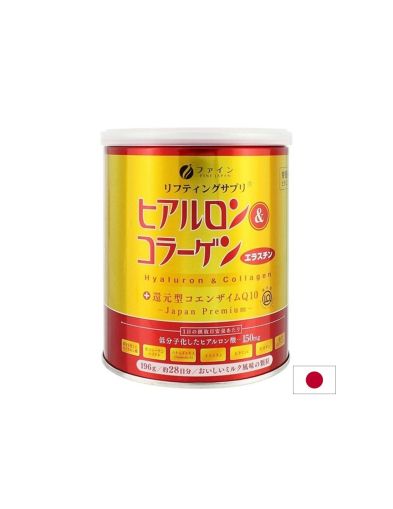 Хиалуронова киселина + Колаген – За кожа, коса и нокти, 196 g прах