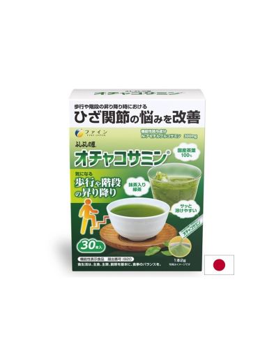 N-Ацетил глюкозамин + Гарциния – Стави и кости, 30 сашета