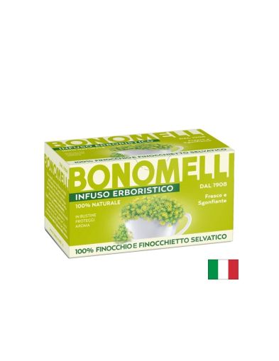 Див и сладък копър (билков чай) – Срещу подуване, газове и стомашен дискомфорт, 16 пакетчета