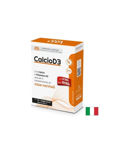 Калций 600 mg + Витамин D3 20 μg – За здрави кости и зъби, 30 дъвчащи таблетки