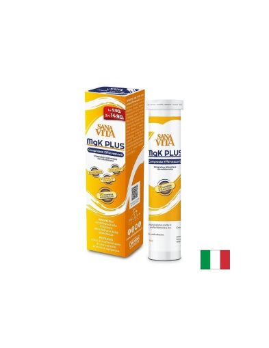 Магнезий 187.5 mg + Калий 300 mg – При мускулни крампи, умора и сърдечно натоварване, 20 ефервесцентни таблетки