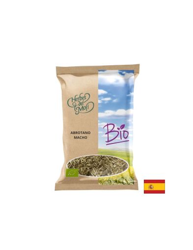 Лечебен пелин – Детокс и храносмилателен комфорт, 60 g, нарязана билка