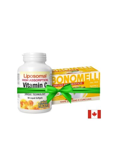 Промо пакет  