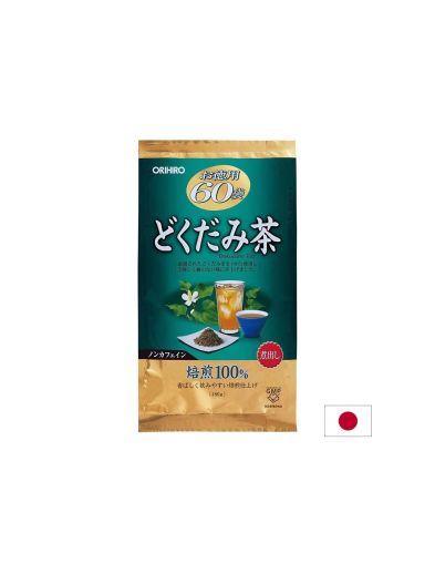 Чай от Хутиня, 60 филтърни пакетчета