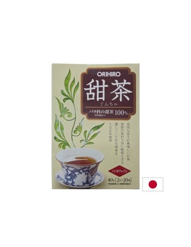 Чай от листа на малина (китайски сладък чай), 20 филтърни пакетчета