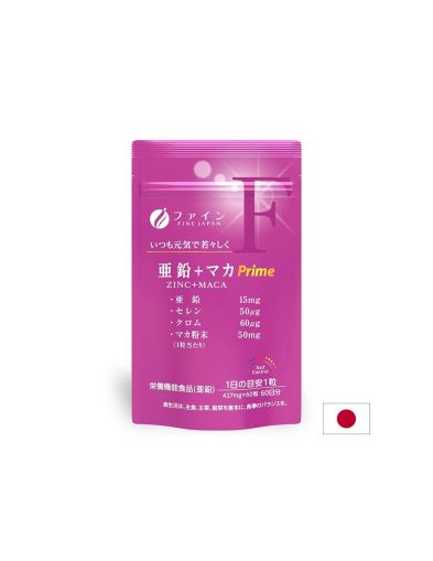 Мака + цинк + селен + хром – Потентност, хормонален баланс и енергия, 60 таблетки