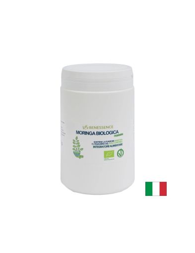 Моринга на прах – За повече енергия, 500 g