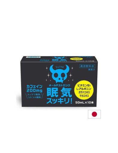 Кофеин 200 mg + L-аргинин – За повече бодрост и енергия, 10 флакона