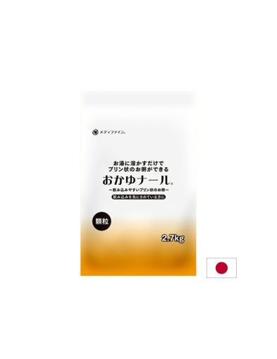 Инстантна оризова каша – За добро храносмилане, 2.7 kg